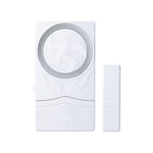 Venta al por mayor 110dB puerta y ventana Sensor magnético Alarma antirrobo inalámbrica Alarma de seguridad de entrada Alarma de seguridad de intrusión en el hogar - Product Image 1