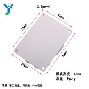 מתח קבוע מתכוונן קלט 18-90 פלט 12v-48/12a DC-DC הספק צעד-מטה - Product Image 2