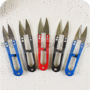 Cross Stitch Scissors Colored <b>Thread</b> Trimmers Durable Embroidery Craft <b>Tools</b> - Product Image 1