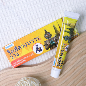 Crema para <span class=keywords><strong>hemorroides</strong></span> de venta directa 20g Crema mixta para <span class=keywords><strong>hemorroides</strong></span> y bola anal para <span class=keywords><strong>hemorroides</strong></span> - Product Image 5