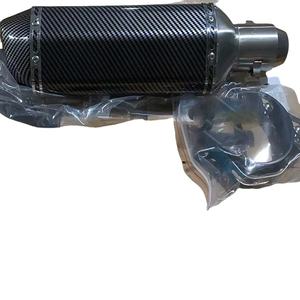 Tubo de Escape Hexagonal Pequeño para Motocicleta de Alta Cilindrada, Sistema de Escape Universal - Product Image 1