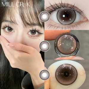 <span class=keywords><strong>Lentes</strong></span> <span class=keywords><strong>de</strong></span> <span class=keywords><strong>Contacto</strong></span> Coreanas Marrones Suaves <span class=keywords><strong>de</strong></span> Color, Venta al Por Mayor Directa <span class=keywords><strong>de</strong></span> Fábrica, Tonos Naturales Más Vendidos, OEM/ODM Disponible, MOQ Bajo - Product Image 6