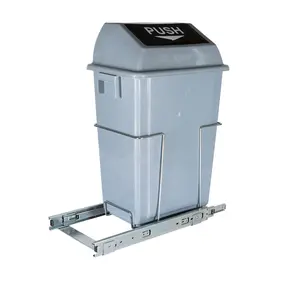 多功能厨柜垃圾桶篮子35L带伸缩导轨垃圾桶