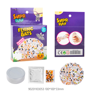 ของเล่น DIY ค้างคาวบินได้สำหรับเด็ก งานปาร์ตี้ฮาโลวีน - Product Image 2