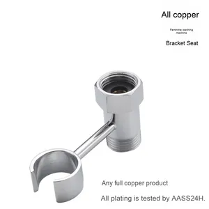 Медный настенный держатель для душевой головки - Product Image 2