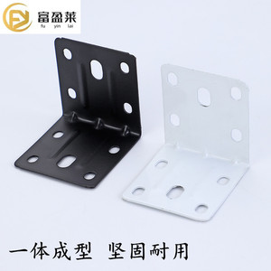 Fuyinlai 5x5 Stainless Steel Corner <b>Bracket</b> Waterproof Durable For Bathroom Cabinet Shelf Support - Product Image 5
