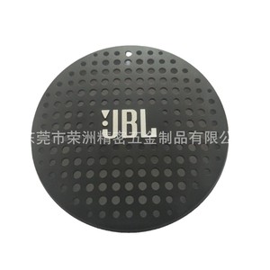 RZ Speaker Grille Aluminum Mesh RZ01 For Speakers Douyin <b>Live</b> <b>Streaming</b> Customizable - Product Image 5