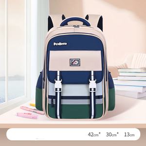 2024 moda inglese stile leggero Multi-strato zaino scuola <span class=keywords><strong>di</strong></span> alta qualità facile da memorizzare per gli studenti <span class=keywords><strong>di</strong></span> grado 1-6 uso quotidiano - Product Image 6