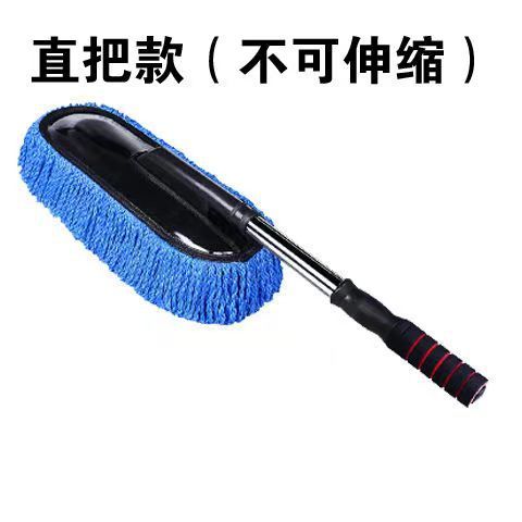 Blue large brush-non telescoping model