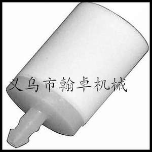 Filtro de Combustible para Motosierras Husqvarna HUS51 55 266 268 272 350 - Product Image 5