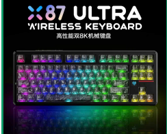 Teclado Mecánico Inalámbrico X87 ULTRA 2026 Nuevo con Receptor Inalámbrico de 8K - Product Image 4