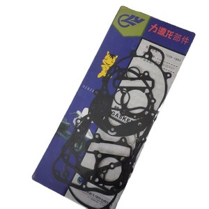 直销摩托车WH125发动机垫片五羊公主125CC踏板车气缸大修垫片组合 - Product Image 3