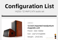 Système Sonore DJ Extérieur Complet Haute Configuration 5000W avec Haut-Parleur 12 Pouces et Haut-Parleurs de Basses 18 Pouces