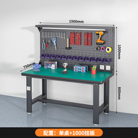 Banc de travail en acier SPCC antistatique robuste, table d'assemblage ESD, poste de travail d'atelier pour réparation et inspection, ligne de production OEM OBM