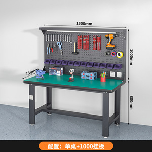 Mesa de Trabajo Antiestática de Alta Resistencia, Mesa de Ensamblaje ESD, Estación de Trabajo de Reparación e Inspección, Banco de Trabajo para Línea de Producción OEM 1000kg - Product Image 6