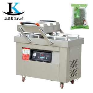 YK DZ-400-2SA 二室真空包装機、米、野菜、魚、ジャーキー機械部品真空包装機 - Product Image 2