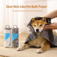 Serviette de bain pour animaux de compagnie en chamois, grande taille, durable et luxueuse, super absorbante, pour chiens et chats, accessoires de bain en stock