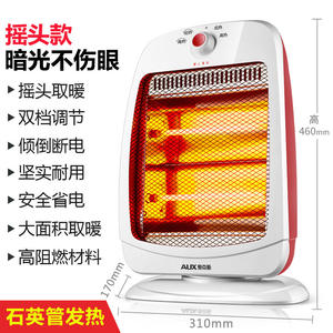 Mini Calentador Eléctrico AUX de 21-30 m², Calentamiento Rápido, Cerámico Blanco, Protección de Seguridad - Product Image 4