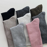 Chaussettes de sport personnalisées de haute qualité avec logo tricoté, fil brillant or et argent, confortables et élégantes