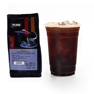 Poudre de café instantané certifiée Halal pour infusion à froid, café instantané en vrac, fournisseurs de poudre de café instantané de haute qualité, OEM - Product Image 1