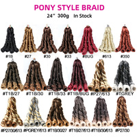 Nouvel arrivage Julianna – Pack de 6x 300g – Extensions de cheveux synthétiques bouclés en spirale, ondulés et lâches, style afro, pour tresses françaises