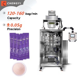 เครื่องบรรจุและแพ็คซองผงอิเล็กโทรไลต์และเครื่องดื่มแบบซองอัตโนมัติ ผลิตภาพสูง บรรจุในซองพลาสติก - Product Image 1