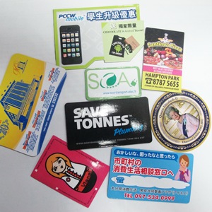 Tùy chỉnh thực hiện siêu nhanh Giao hàng thẻ Nam Châm Giảm giá kinh doanh quảng cáo tấm từ tính, nam châm với A5 Flyer trong phong bì - Product Image 1