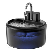 Fontaine à eau intelligente pour animaux de compagnie Elecpet, nouveau design, avec capteur intelligent, alimentation par batterie, faible bruit, distributeur d'eau automatique pour chat et chien de 2,5 L