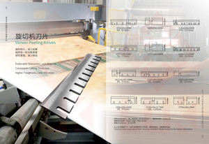 Andit-máquina trituradora de madera de bambú, Chipper industrial eléctrico para desecho de madera, 254mm - Product Image 5
