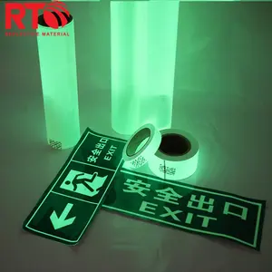 하이 퀄리티 친환경 발광 보안 표지판 PVC 인쇄 비닐 반사 시트 어둠 속에서 빛