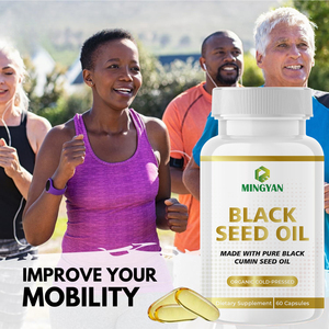 OEM Private Label Organic Cold Pressed Black <b>Seed</b> Oil Capsules With Omega 3 Premium Healthcare Supplement - Product Image 4