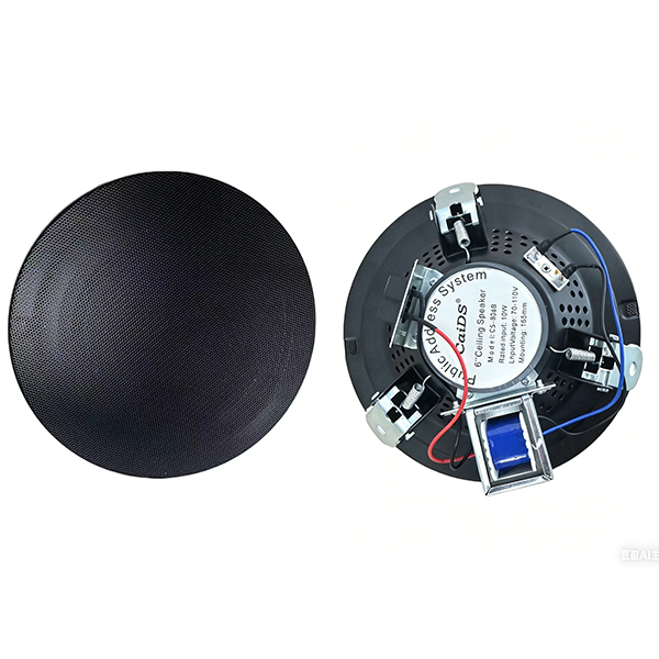 CaiDS CS-806 Commercial Ceiling Speaker System 10W | Premium Wall & Ceiling Mounted Metal Audio Loudspeaker