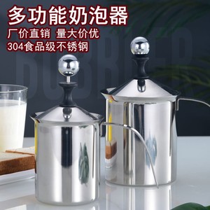 Espumador de leche de acero inoxidable, espumador manual de 400Ml y 800Ml para café, equipo para capuchino, forma cilíndrica duradera - Product Image 2