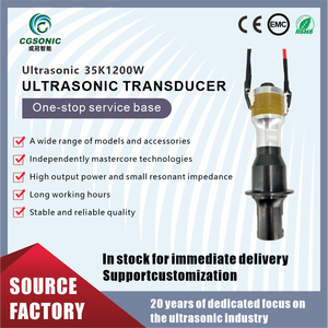 Nieuwe 35k-1200W groothandel ultrasone transducers CE ISO gecertificeerd 1 jaar garantie rechtstreeks van de fabriek - Product Image 2
