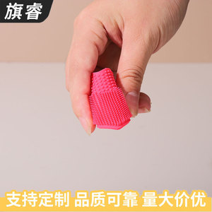 Heart Shaped Silicone Facial Cleansing Brush Soft Bristles Manual Deep Clean For General Use - Product Image 3