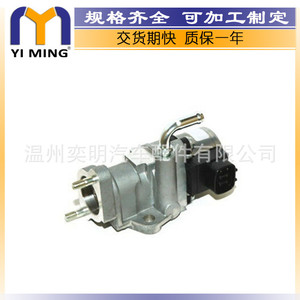 วาล์ว EGR สำหรับโตโยต้า โคโรลล่า 83966 Deg0100 11717801376 อะไหล่ทดแทนใหม่ - Product Image 4