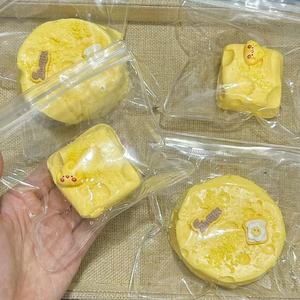NEW Instagram Round Cheese <b>Squishy</b>-Soft Sticky Cream Mud Texture Anxiety Relief Gift for Kids Adults Office Desk Fun - Product Image 1