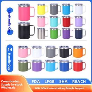 แก้วกาแฟสแตนเลสสองชั้นขนาด 12 ออนซ์ 14 ออนซ์ พร้อมหูจับ เคลือบสีฝุ่น พกพาสะดวก สำหรับใช้ในสำนักงานและทุกวัน - Product Image 3