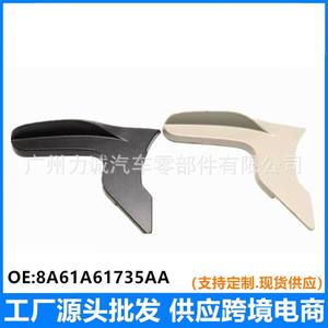 Asientos de Coche Modificados Compatibles con Ford con 1531242 8A61A61735AA/BB 1706222 para Mejorar las Asas del Respaldo del Asiento - Product Image 5