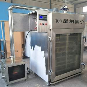 التلقائي المجففة السلور اللحوم الصناعية تركيا الساق السجق بيكون اللحوم الباردة الأسماك آلة لصنع الدخان للأغذية - Product Image 5