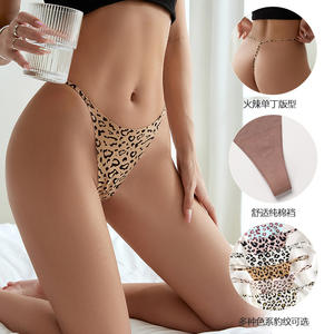String sexy à motif léopard taille basse pour femmes, sous-vêtements T-back, sans couture, respirant, écologique, culottes - Product Image 2
