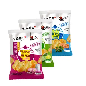 Yixinfoods şişirilmiş gevrek sebze kraker sağlıklı aperatif kabarcık patates cipsi değil kızarmış patates cips egzotik aperatif yiyecek