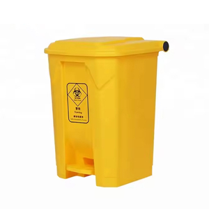 Poubelle à déchets médicaux en plastique jaune avec pédale, 15L, 20L, 30L, 40L, conteneur pour déchets biologiques dangereux, utilisation en laboratoire - Product Image 5