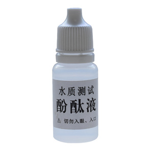 Réactif Phénolphtaléine 10ml – Solution Colorimétrique pour Test d'Alcalinité et Indicateur de Qualité de l'Eau – Produits Chimiques pour le Traitement de l'Eau - Product Image 5