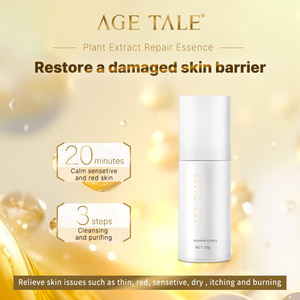 Extracto de planta de colágeno humano recombinante esencia reparadora hidratante reafirmante hidratante suero brillante para la cara - Product Image 4