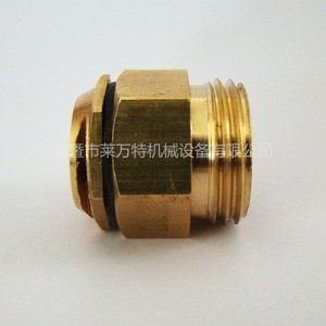 180-Degree Side Spray Nozzle 4-Point Adjustable Copper Micro-<b>Sprinkler</b> Brass Irrigation Nozzle with Refractive Atomizing Feature - Product Image 2