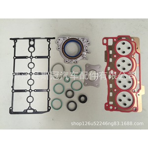 Kit de Reparación de Culata y Tapa de Válvulas, 8 Cilindros, Tamaño de Interfaz de 80 mm, SG268, para Reparación de Motores - Product Image 1