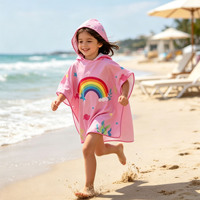 Custom Children's Hoodie Beach Towel Poncho Quick Dry Soft High Absorbent Eco-Friendly Animal Print Children's Hooded Towel