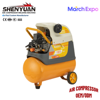 Compresor Industrial de Accionamiento Directo 2026 ZA-2524 220v/110v, Compresor de Aire con Logotipo Personalizable, Cubierta de Plástico, 2.5HP, 24 Litros, 50 Litros