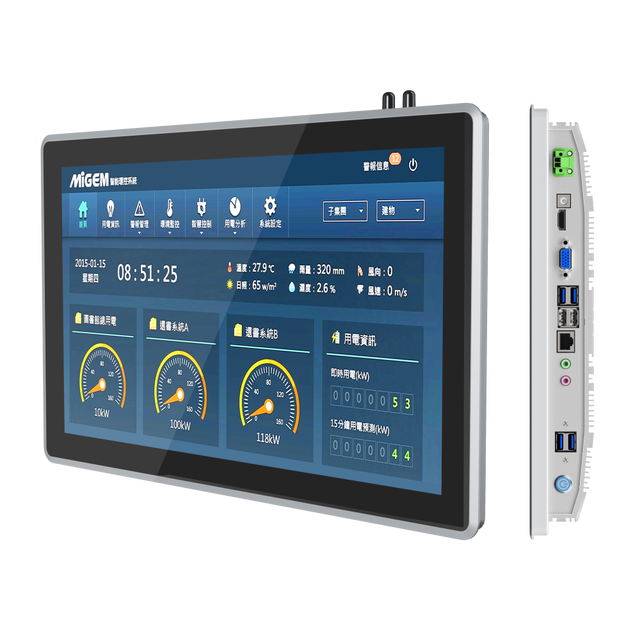 SeeTouch 15\" 17\" 19\" Embedded Touch Panel PC Rugged Waterproof IP65 Touch Panel PC